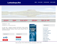 Tablet Screenshot of lankadeepa.net